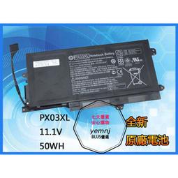 HP PK03XL 電池  惠普 Envy X360 13-4020ca 13-4050ca 13-4010ca 歷史價格詳細信息