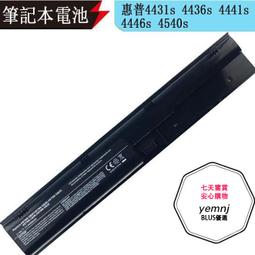 惠普4431S 4321S 4326S 4331S 4341S 4421S 4G 1333筆電記憶體 歷史價格詳細信息