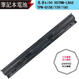 惠普暗影精靈I代 II代 III代 3 4 5代 Pro PLUS Q194 星14 15主板 歷史價格詳細信息