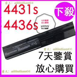 惠普4431S 4321S 4326S 4331S 4341S 4421S 4G 1333筆電記憶體 歷史價格詳細信息