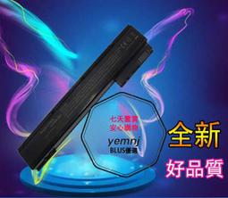 筆電用 HP 全新電池 8460w 8460p 8560p 6460b 6560b 6565b 6570b 6360b 歷史價格詳細信息