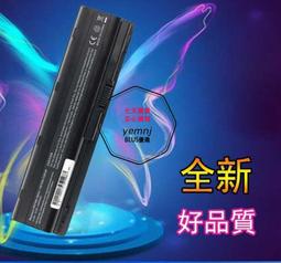 HP惠普 HSTNN-Q72C 筆電 LCD零件機 報帳機 沒附硬碟/記憶體 /變壓器/DVD不保固&ldquo;現貨 歷史價格詳細信息