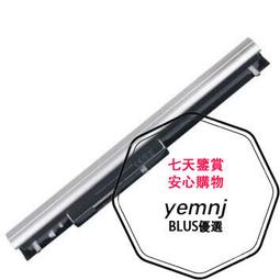 HP TPN-Q129 i5 4200U/8G/120G SSD 14吋 歷史價格詳細信息