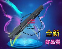 筆電用 HP 全新庫存原廠電池 8530p 8530w 8540w 8540p 8730p 8730w 8740p 歷史價格詳細信息