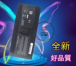 筆電用 HP 全新電池 8460w 8460p 8560p 6460b 6560b 6565b 6570b 6360b 歷史價格詳細信息