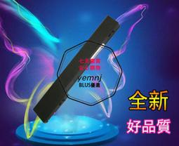 筆電用 HP 原廠 8460P 8470P 減重夾 假光碟機 光碟巢 I3 I5 I7 歷史價格詳細信息