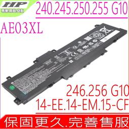 HP AD03XL 原廠電池 惠普 Envy13-ad Envy 13-AD120TU 13-AD125TU 台北拆換 歷史價格詳細信息