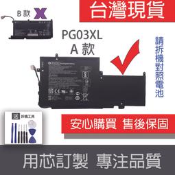 HP Spectre X360 15-df0013dx TPU 抗菌 鍵盤膜 鍵盤保護膜 (hp15703) 歷史價格詳細信息