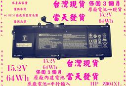 #422# 台灣製造  白色 學生型  成長型 背心式 附小袋可放墊150 /160 歷史價格詳細信息