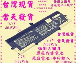 1030#天然骸骨閃靈原礦礦標，所見即所得，尺寸約3.1*6.7cm重約61克，65 水晶 擺件 文玩 二手【紫竹齋】1274 歷史價格詳細信息