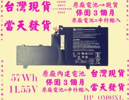 1030#天然骸骨閃靈原礦礦標，所見即所得，尺寸約3.1*6.7cm重約61克，65 水晶 擺件 文玩 二手【紫竹齋】1274 歷史價格詳細信息