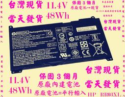 原廠電池HP ProBook RR03XL台灣當天發貨430 G4 440 G4 450 G4 470 G4 歷史價格詳細信息