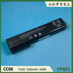 【漾屏屋】惠普 HP 8570W 9Z.N6GBF.102 652683-AB1 全新 繁體 中文 背光 筆電 鍵盤 歷史價格詳細信息
