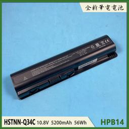 筆電電池適用於HP惠普HSTNN-Q72C Q51C Q60C Q72C Q64C Q61C Q62C mu06 歷史價格詳細信息