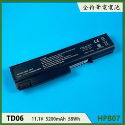 筆電電池適用於HP惠普HSTNN-Q72C Q51C Q60C Q72C Q64C Q61C Q62C mu06 歷史價格詳細信息