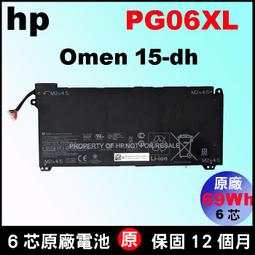 HP OMEN 15-dh 15-dh1008TX 適用 奈米銀抗菌TPU鍵盤膜 歷史價格詳細信息