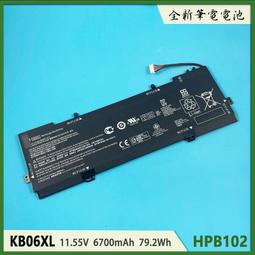 惠普 HP 全新筆電電池 HSTNN-IB34 HSTNN-Q21C HSTNN-UB33 HSTNN-IB40 432974-001 434674-001 416996-131 416996-521 8芯 8cell 歷史價格詳細信息