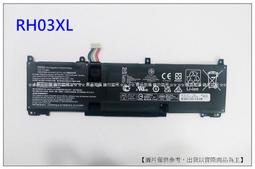 HP 惠普 ProBook  455 G8 455G8 650 G8 650G8 繁體中文鍵盤 450 G8 歷史價格詳細信息