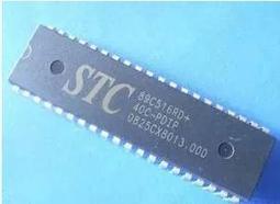STC單片機51程序自動下載線燒錄器USB轉TTL免手動bios啟編程器ISP[此商品金額滿200元出貨]~台北悠閣 歷史價格詳細信息