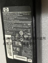 二手 HP 原廠變壓器 尺吋 18.5V 19V 19.5V 65W 加 5V 1.5A 大頭帶針 歷史價格詳細信息