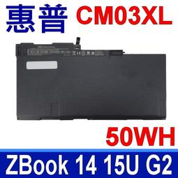 惠普 HP EliteBook 840 G1 G2 G3 BIOS Password 開機密碼解密 BIOS更新失敗救援 歷史價格詳細信息