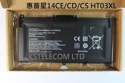 適用於星瑞汽車內用品大全裝飾配件車門把手貼防刮門碗保護膜 歷史價格詳細信息