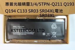 Q1903-4冊盒裝】福爾摩斯探案全集-一~四-150萬字全集新譯-精裝-遠流出版-柯南.道爾-丁鍾華等譯-170041 歷史價格詳細信息