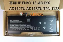 HP 電池-惠普 AA06XL Zbook 17 G4,HSTNN-DB7L Z3R03AA,Z3R03UT 852527-222,852711-850 歷史價格詳細信息