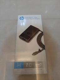 hp 65W 原廠 變壓器 Probook 430G1 430G2 440G1 440G2 450G1 450G2 歷史價格詳細信息