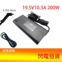 HP EliteBook 840 G4 I5-7300 Win10 商用筆記型電腦 8G記憶體 SSD 歷史價格詳細信息