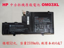 原廠拆機 HP 835955-B21 840756-091 868846-001 16GB DDR4 PC4-2666V 歷史價格詳細信息