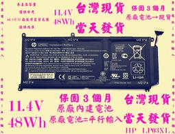 HP ENVY 14-k030TX i5 4200U/4G/500GB+24SSD/Nvidia740M-2G/W 歷史價格詳細信息
