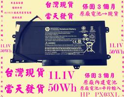 HP ENVY TouchSmart 14-k024tx i5-4200U零件機 歷史價格詳細信息