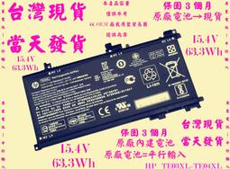 原廠電池HP Omen 15-AX 15T-AX Pavilion 15-BC TE04X台灣當天發貨 歷史價格詳細信息