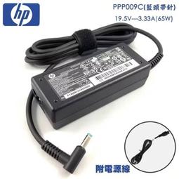 二手  HP惠普筆電TPN-Q109主機板(不含CPU與記憶體)保固3個月 NT$2500 歷史價格詳細信息