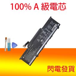 原廠電池HP Envy X360 15-BP 15-CN 15 15M 15Z LK03XL台灣當天發貨 歷史價格詳細信息
