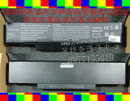 英特奈 MSI 微星 GE60 2QD  MS-16GF  散熱筆電風扇 GE60 歷史價格詳細信息