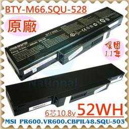 微星電池(原廠最高規)-MSI電池 CR640，A6400，A32-A15，A42-A15，P6631,P6815 歷史價格詳細信息