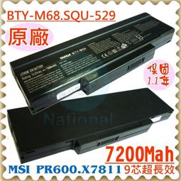 微星電池(原廠最高規)-MSI電池 CR640，A6400，A32-A15，A42-A15，P6631,P6815 歷史價格詳細信息