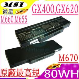 *藍天* DJI OM6 手持穩定器 Osmo Mobile 6 淺銀灰 暗岩灰 折疊 伸縮 三軸穩定 台灣代理公司貨 歷史價格詳細信息