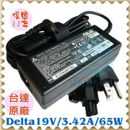 VQ630底片相機 歷史價格詳細信息
