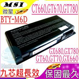 MSI 微星 GT70主板、I7-4700MQ、GTX770M 3GD5 良品 拆出售賣 歷史價格詳細信息