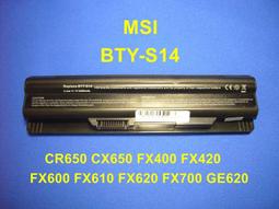 【MSI CR41 I5 3代 二手機 中古機 遊戲 文書】14吋 I5 3210M 4G 320G 歷史價格詳細信息