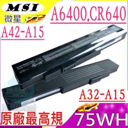 微星電池(原廠最高規)-MSI電池 CR640，A6400，A32-A15，A42-A15，P6631,P6815 價格比較,價格查詢,歷史價格詳細信息