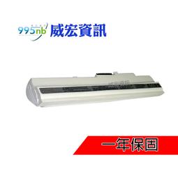 MSI 支援 電池 GT72 GT80 WT72 MS-1781 更換電池 電池過熱 膨脹 不蓄電 電量充不滿 耗電 歷史價格詳細信息