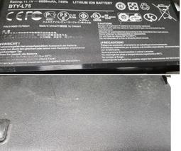 賣家出清庫存品BOSE SL925345(未拆封當收藏/裝飾品) 歷史價格詳細信息