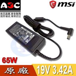 微星 65W USB C,TYPE-C- MSI Prestige 14 EVO A11M,A11MT 15M A11SDK 14EVO012,14EVO220 歷史價格詳細信息