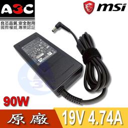 MSI 微星 90W USBC 充電器 Prestige 14 15 A10M A10RB A10SC TYPE-C 20V 4.5A 歷史價格詳細信息