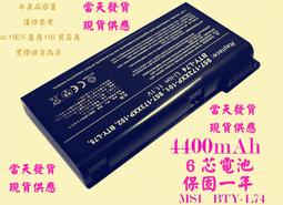 保固1年 JLINK V9.4下載器STM32單片機V9仿真調試器 代替JLINK V8 中文版 歷史價格詳細信息