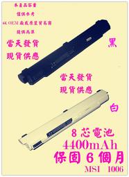 保固半年 Dyson 森友匯 T6 電動拖把 Satuo 乾濕 吸拖吸頭 SV18 V12 V15 V11 V10 V8 歷史價格詳細信息